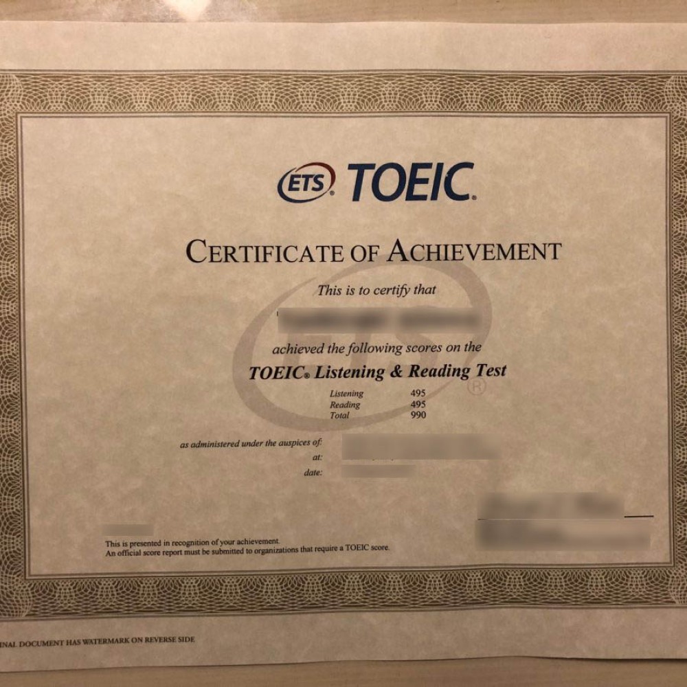 Registered TOEIC Certificate
